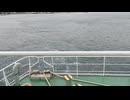 アメリカの正規空母〔エセックス級空母・短船体型〕の空母ボノム・リシャールの第二次世界大戦時の乗組員の気分になれるカラー映像！アメリカ海軍WW2当時のカラー映像！大太平洋戦争カラー映像