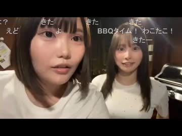 tako＆まめ。　(2026/6/5) BBQ！