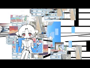 生活標本 / ついなちゃん