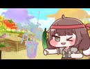 ふしぎなきゅうり　うえてもいいですか　▽