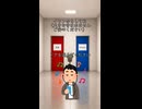 ドアを選んでくださいASMR。おやすみなさい