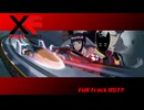 XF Extreme Formula コースBGM全集