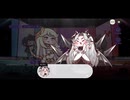 【トリッカル】WWElias　第4回ラウンド1　ヴィヴィvsシーラ、ウイ　憂鬱チームvs冷静チーム
