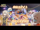 【ポケモンユナイト】筋肉ユナイト　筋肉こそが正義