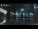 【実況】COD　ぼ７　マルチ【その７２】