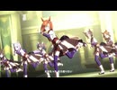 【イクノディクタス】GIRLS' LEGEND U【ウマ娘】