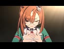 【イクノディクタス】GIRLS' LEGEND U（special version）【ウマ娘】