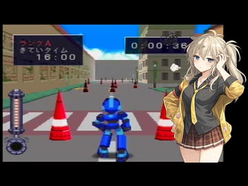 ロックマンDASH Part18【VOICEVOX実況】【VOICEROID実況】【COEIROINK実況】