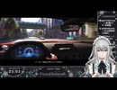 【氷室うつろMAD】日本ブレイク工業社歌【ForzaHorizo6】