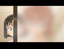 名探偵コナン　入浴シーン