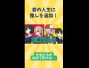 オススメゲーム！ULTRA0が最高すぎる！