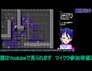 第3次スパロボ17話から#4：第3次スーパーロボット大戦