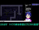 第3次スパロボ17話から#4：第3次スーパーロボット大戦