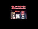 悩んでいるまつりに辛辣なアドバイスをするマリン【ホロライブ手描き切り抜き/夏色まつり/宝鐘マリン/白上フブキ】