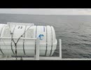 アメリカの護衛空母〔カサブランカ級護衛空母〕の護衛空母ルンガ・ポイント、護衛空母ビスマーク・シー、護衛空母サラマウアの第二次世界大戦の乗組員の気分になれるアメリカ海軍WW2当時の大太平洋戦争カラー映像