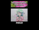 演奏してみた シェフの気まぐれパスタ編　ドのDooD　DooD カラオケLive 本人ズ shorts 3尺