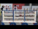 世界のミャクミャク展 in サッポロファクトリー - 2026年3月上旬 (Full HD)