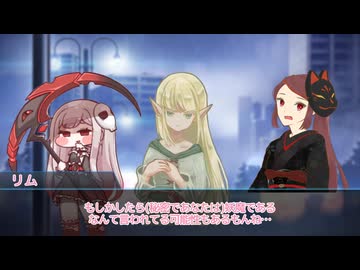 【シノビガミ】今日も雨だから.1【リプレイ動画】