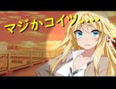 【第六回10秒動画祭】お兄ちゃんって言ってほしい？