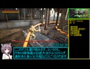 【89円】Any％ 3分6秒80 Assassin of Monsters