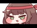 キュウイスター