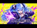 星のない空 / ヨン可 feat. 知声