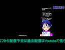 第3次スパロボ17話から#15：第3次スーパーロボット大戦