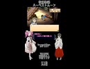 【母を訪ねて三十路めたん】「牧場物語 ハーベストムーン」Part7【VOICEVOX実況】