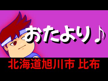 みなさんから頂いたおたよりを読み上げさせていただきます♪編。【バーチャルいいゲーマー】