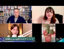 260603山口④安倍元首相暗殺の真相究明と銅像