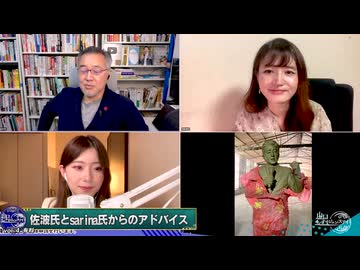 260603山口④安倍元首相暗殺の真相究明と銅像