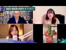 260603山口④安倍元首相暗殺の真相究明と銅像