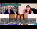 260603山口⑤海外依存のサイバー防衛の疑問