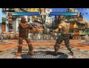 The First 15 Minutes of Tekken Tag Tournament 2: Wii U Edition (Wii U)
