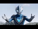 ウルトラマン60周年記念作品 新番組『ウルトラマンテオ』ダイジェストPV