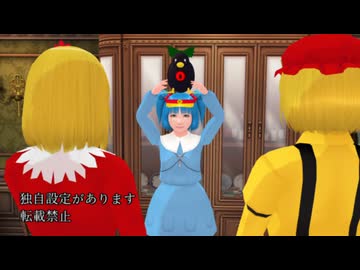 ss.574「ヒクイドリ」