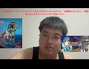 【作品を語ろう＃1】ククルスドアンの島！初代ガンダムのほうね！【機動戦士ガンダム】 #機動戦士ガンダム #ククルスドアンの島 #アニメ