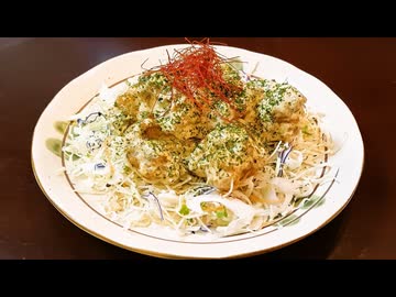 簡単！男の鶏肉料理！！『揚げ鶏の海苔マヨソース和え』を作るぜ！マジで！！