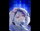 認知