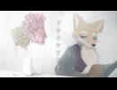 【本気弾き語り＆アレンジ】ドライフラワー/優里【ギター音源公開】