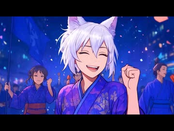 夜弓神楽狐之灯矢「YOSAKOI SOUL」MV【よさこい】