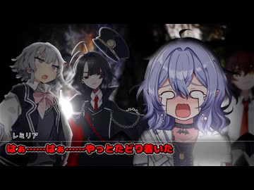 【クトゥルフ】カリスマと中二病とヨーグルトの「風の又三郎」【＃3】