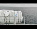 アメリカの重巡洋艦〔ペンサコラ級〕の重巡洋艦ペンサコラ、重巡洋艦ソルトレイクシティの第二次世界大戦時の乗組員の気分になれるアメリカ海軍WW2当時の大太平洋戦争カラー映像