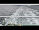 アメリカの大型巡洋艦〔アラスカ級〕の大型巡洋艦アラスカ、大型巡洋艦グァムの第二次世界大戦時の乗組員の気分になれるアメリカ海軍WW2当時の大太平洋戦争カラー映像