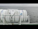 アメリカの重巡洋艦〔ノーサンプトン級〕の重巡洋艦シカゴ、重巡洋艦ヒューストン、重巡洋艦オーガスタの第二次世界大戦時の乗組員の気分になれるアメリカ海軍WW2当時の大太平洋戦争カラー映像