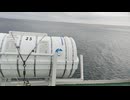 アメリカの重巡洋艦〔ニューオーリンズ級〕の重巡洋艦ミネアポリス、重巡洋艦タスカルーサの第二次世界大戦時の乗組員の気分になれるアメリカ海軍WW2当時の大太平洋戦争カラー映像