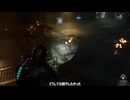 【ゆっくり実況】ぶらぶら石村観光十九か所目【DEAD SPACE】