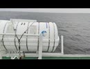 アメリカの重巡洋艦〔ボルティモア級重巡洋艦〕の重巡洋艦メイコン、重巡洋艦ロサンゼルス、重巡洋艦シカゴの第二次世界大戦時の乗組員の気分になれるアメリカ海軍WW2当時の大太平洋戦争カラー映像
