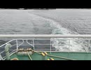 アメリカの重巡洋艦〔ボルティモア級重巡洋艦〕の重巡洋艦コロンバス、重巡洋艦ブレマートン、重巡洋艦フォール・リバーの第二次世界大戦時の乗組員の気分になれるアメリカ海軍WW2当時の大太平洋戦争カラー映像