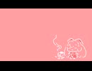 東方アレンジヴォーカル「もこうのやきとりやさん」／初音ミク